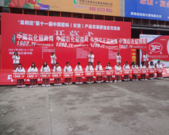 r(nng)W(wng)չ(hu)^ϲ