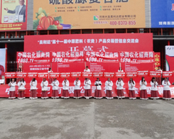 r(nng)W(wng)R2014ԭϕ(hu)AM(mn)Y(ji)