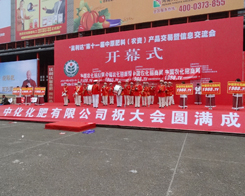 r(nng)Сꖂ?c)?014ݷϕ(hu)гɞ齹c(din)