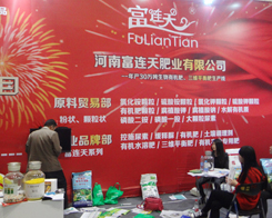 BʘI(y)2014ԭϕ(hu)̵ܴ׷