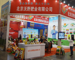 ҰʘI(y)2014ԭϕ(hu)̵ܴϲ(i)