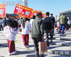 �r(n��ng)�����̾W(w��ng)��2014�L�����Ͻ��ו�(hu��)���c������(hu��)