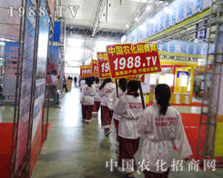 �r(n��ng)���W(w��ng)��2014�L�����ϕ������\�؈�