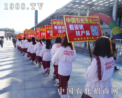 1988.TV����2014���L�����ϕ�(hu��)