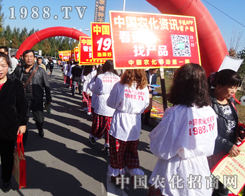 �r(n��ng)��С�����2014�L�������p����(hu��)�ϵĺ�ˮ�c�ի@