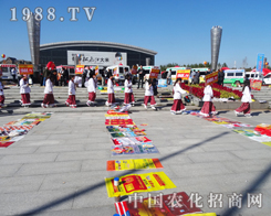 �r(n��ng)���W(w��ng)��2014�L�����ϕ�(hu��)�����̻�