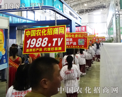 ��2014�L�������p�������r(n��ng)���W(w��ng)ӿ���ഺ