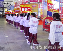 �r(n��ng)���W(w��ng)�ɞ�2014���ַ��ϕ���һ���������L(f��ng)��