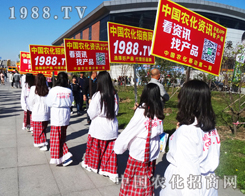 2014�|�����ϕ�(hu��)���в��¿��������۵������(du��)��