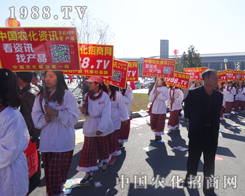 2014�L(zh��ng)�����Ͻ��ו�(hu��)���r(n��ng)����(zh��n)ʿ��ǰ�M(j��n)