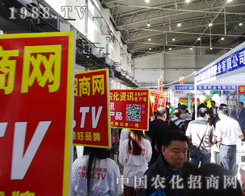 �r(n��ng)���W(w��ng)�����ˆT��ݴ��l(f��)�M(j��n)܊2014�L�����Ͻ��ו�