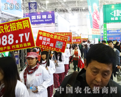 ��7���L�����ϕ��r(n��ng)�����Ì����fԒ