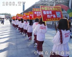 2014�L�����Ͻ��ו����r(n��ng)����������չʾ