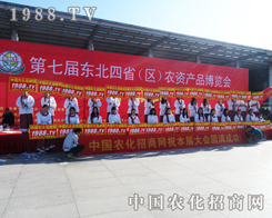 2014���L�����ϕ����r(n��ng)���W(w��ng)���������x�ش�