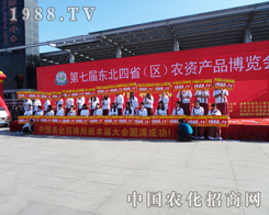 2014���L�����ϕ����r(n��ng)���W(w��ng)��������