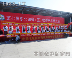 r(nng)ʿsL(zhng)2014|ϕ(hu)