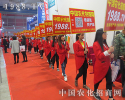 2015(j)ֲr(nng)W(wng)w