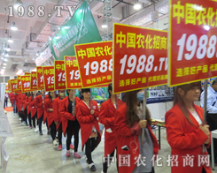 2015(j)ֲr(nng)W(wng)tȫ