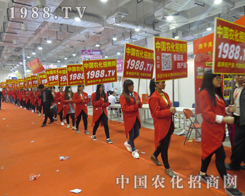 2015ɽ|ֲr(nng)W(wng)MıM