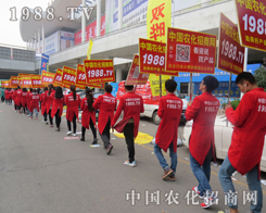 2015ɽ|ֲr(nng)W(wng)w