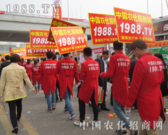 2015ɽ|ֲȫ·b[r(nng)W(wng)(jng)