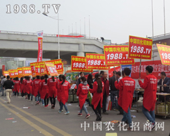 2015ɽ|ֲr(nng)W(wng)־P