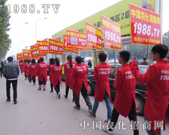 y2015ɽ|ֲ1988r(nng)W(wng)ذ