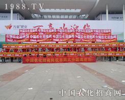 2015(j)ֲr(nng)F(tun)(du)L(fng)ͬ