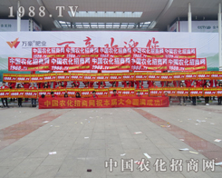 2015ɽ|ֲp(hu)r(nng)W(wng)(zhn)ʿ