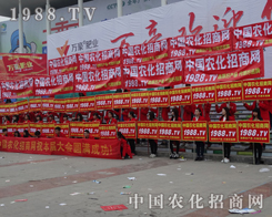 1988.TVr(nng)̾W(wng)2015(j)ֲ(hu)(d)L(fng)