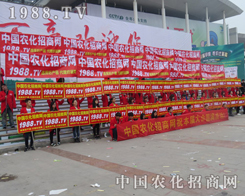 ԳֽKի@2015ɽ|ֲ