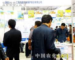 SԄ(chung)վ(wn)2015ɽ|ֲ