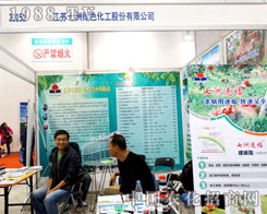 ޾Gɫ2015ɽ|ֲ˂ϲ