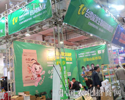 I(y){(dio)2015ɽ|ֲp(hu)