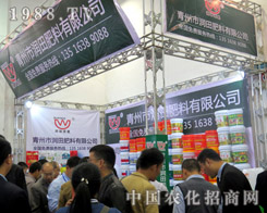 (rn)ϣ2015ɽ|ֲ(hu)ϵһĨɫ