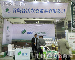 ur(nng)Y2015ɽ|ֲAñJ