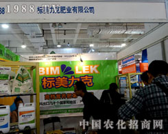 ˷ʘI(y)텢չ2015ɽ|ֲ