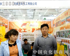 2015ɽ|ֲϻS@úõĿڱ