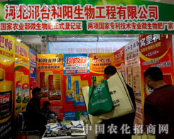 _﹤텢չ2015ɽ|ֲ