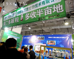 f＼g(sh)2015ɽ|ֲó(zhn)!