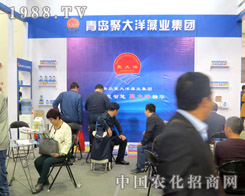 21Ý(j)ֲ(hu) u۴I(y)F(tun)Ԛ(li)u