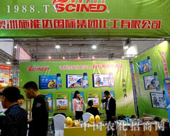 ʩ_(d)2015ɽ|ֲ(hu)ʢb