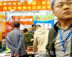 ļSڵ21Ý(j)ֲ(hu)ի@