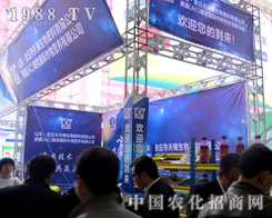 nϣ2015ɽ|ֲ(hu)ϵnI(y)