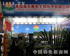 2015ɽ|ֲr(nng)