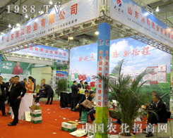 ͷʘI(y)2015(j)ֲ(hu)¶hâ