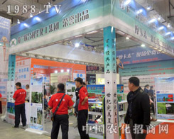 2015ɽ|ֲ(hu)(lin)Aȫu