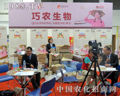 r(nng)I(lng)Ʒ|(zh)