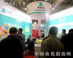 2015ɽ|ֲ(hu) Nõ׌Nظ