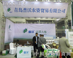 21Ý(j)ֲ(hu) r(nng)YTxͣ